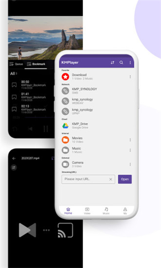 KMPlayer app最新版5
