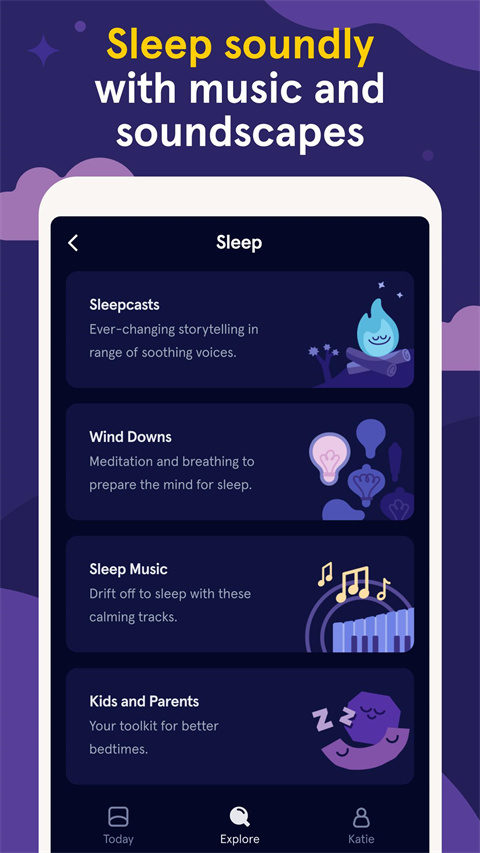 headspace冥想软件1