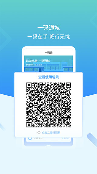看宜兴客户端(原i宜兴)2