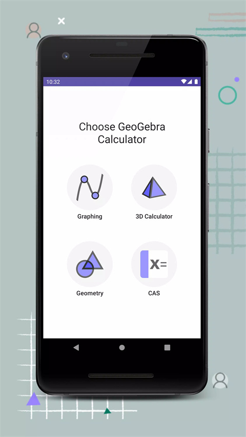 geogebra计算器套件安卓版1