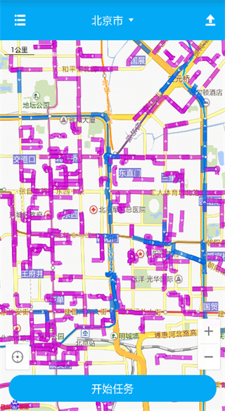 百度路淘最新版app(百度地图淘迹)4