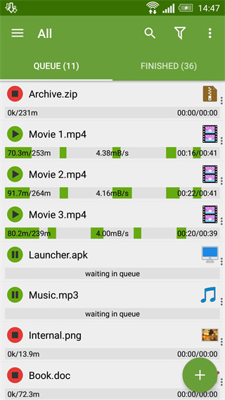 Advanced Download Manager最新版1