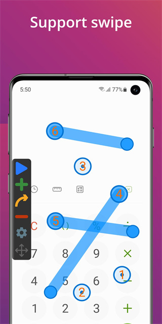 Auto Clicker自动点击器4
