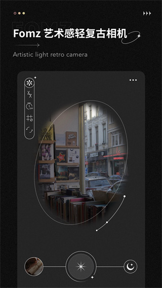 fomz复古胶片相机1