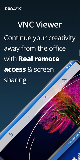VNC Viewer最新安卓版1