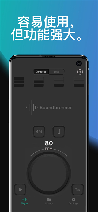 Soundbrenner安卓官方版(声宾纳节拍器)1