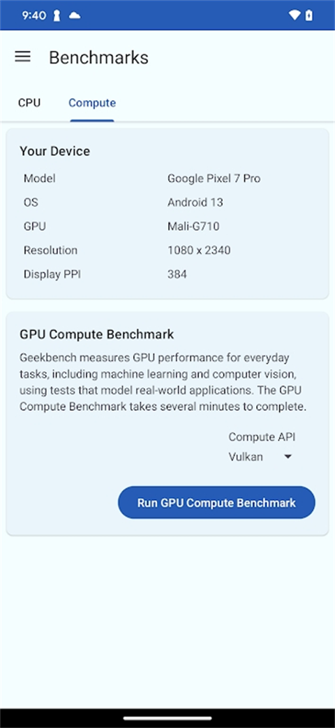 Geekbench6官方最新版3