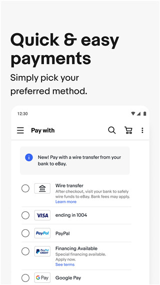 ebay官方版app2