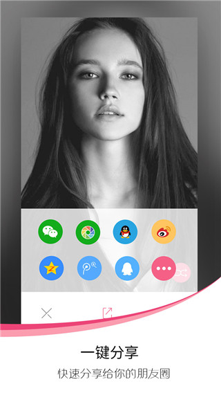 爱自拍app3