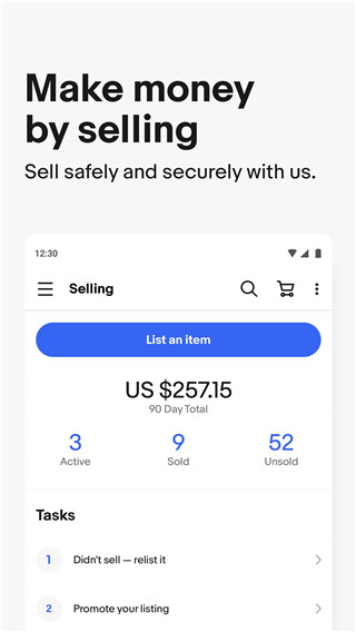 ebay官方版app4