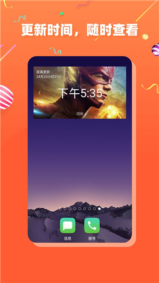 茶杯狐app2023最新版3