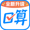 作业帮口算app6.12.0