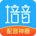 培音app官方版4.0.21