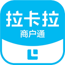 拉卡拉商户通app4.8.1