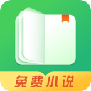 八蕉阅读app3.0.1