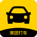 美团打车app最新版2.39.2