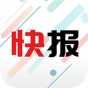 新闻快报app1.4.4