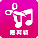 爱剪辑视频编辑app19.0