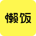 懒饭美食app2.9.6