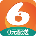 小6买菜app1.4.3