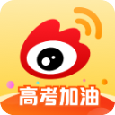 新浪微博appv14.5.3