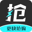 快快抢app2.0.36