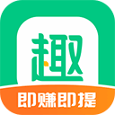 趣头条app3.20.41.000.0608.1032