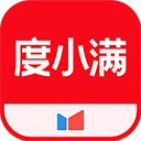 度小满钱包app(度小满金融)8.7.0