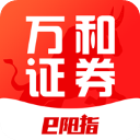 万和e阳指app3.0.17