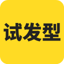 试发型相机app3.5.1