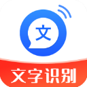 文字转语音助手app4.6.0.0