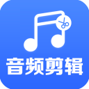 音频剪辑助手app1.5.1