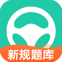 元贝驾考app10.0.6