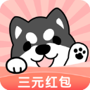 小狗赚钱app最新版1.3.0.8