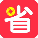 省钱帮app3.5.2