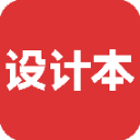 设计本装修app7.9.4