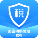 2023年个人所得税手机app1.9.5