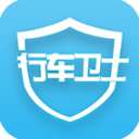 行车卫士app3.36.0