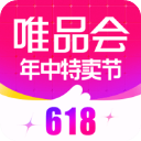 唯品会app官方版v9.21.7