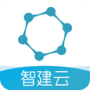 智建云工程管理app2023官方最新版3.1.7