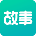 每天读点故事app6.6.6