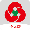 青岛农商银行手机银行客户端5.1.3