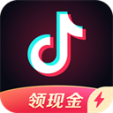 抖音极速版红包版app25.7.0