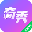 奇秀直播app8.6.0