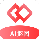 Ai智能抠图软件appv2.1.2