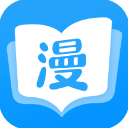 漫画免费大全app2.6.7