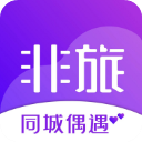 非旅陪玩app1.3.8