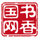 书香国网app1.67