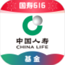 中国人寿基金APPv4.1.0