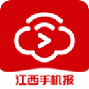 江西手机报app2.8.0